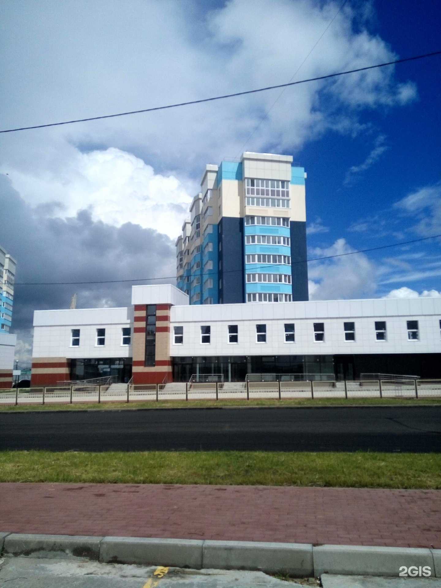 Отзывы на компанию Brow Studio в Брянске c фото - фотография 2 из 2