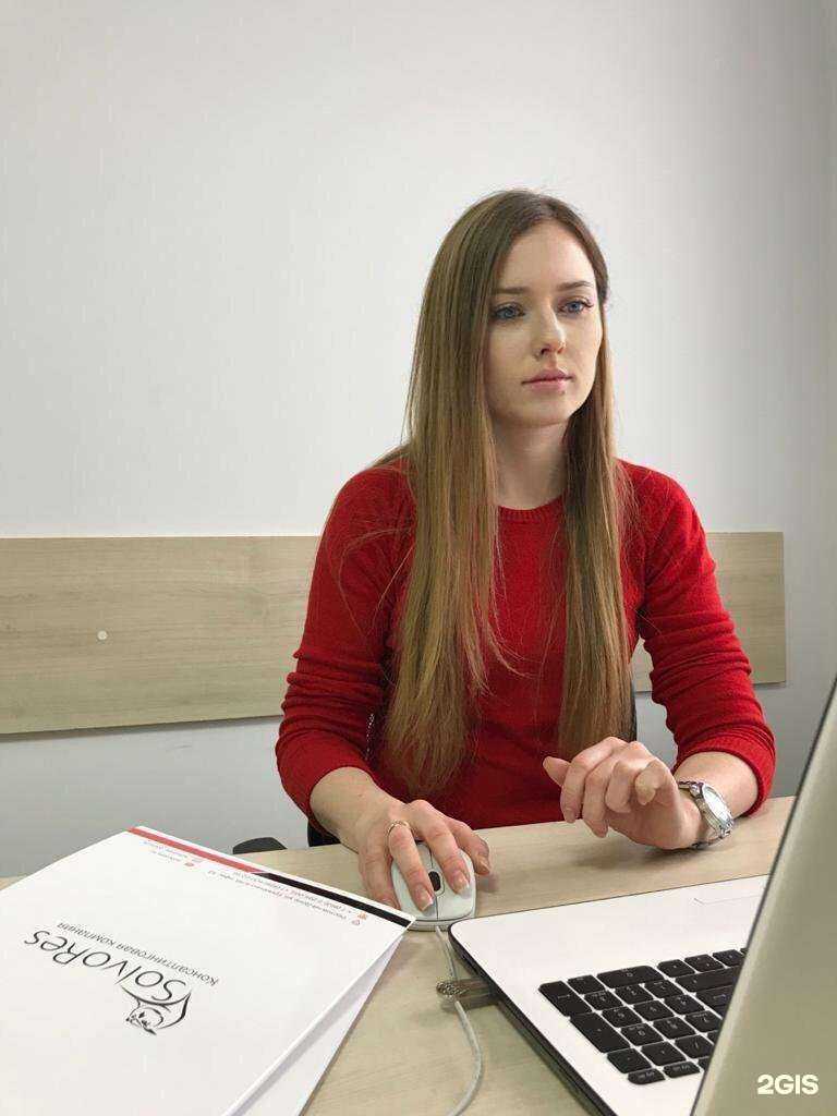 Отзывы на компанию Солворес в г. Ростов-на-Дону c фото