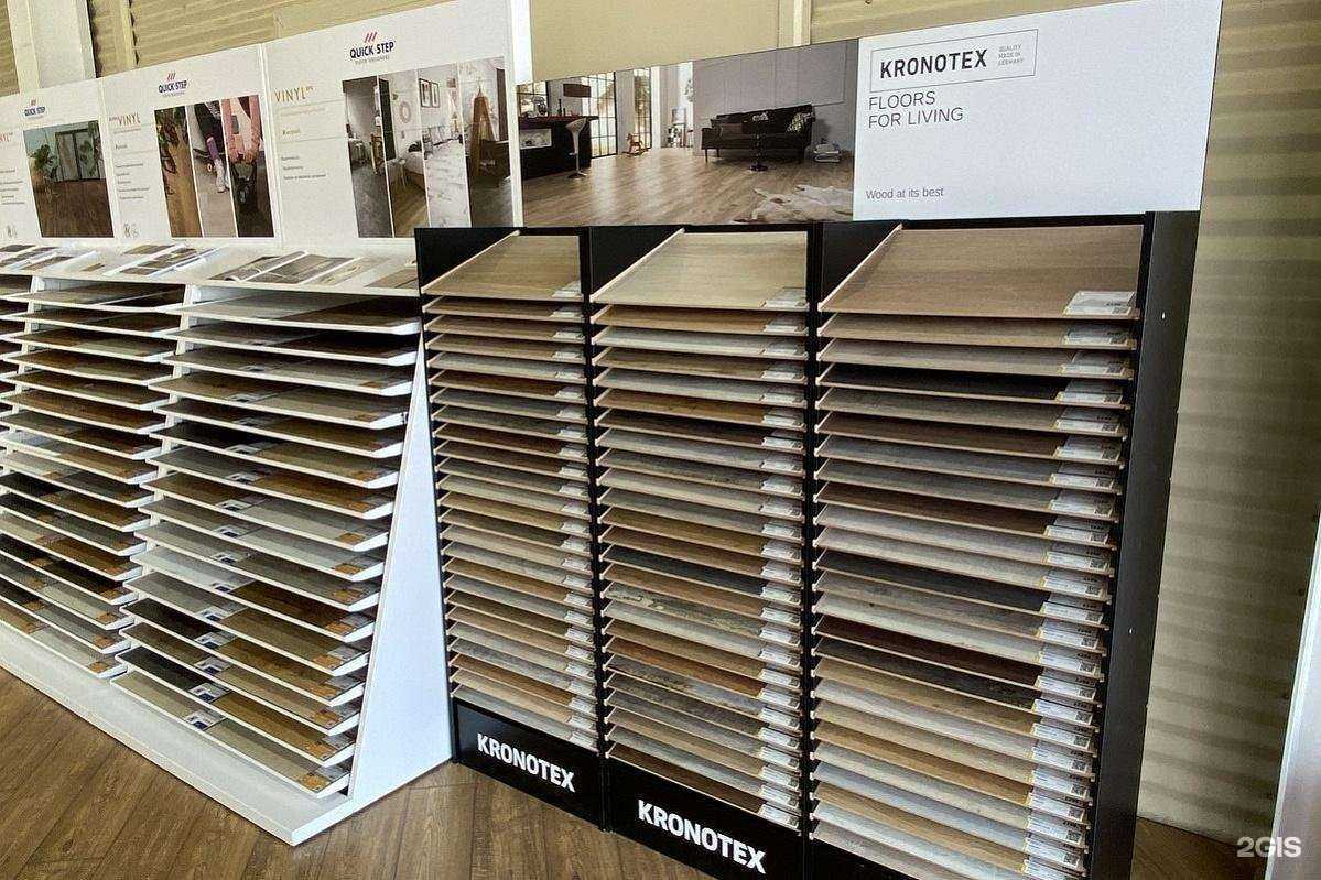 Отзывы на компанию Пол Страны в Краснодаре c фото