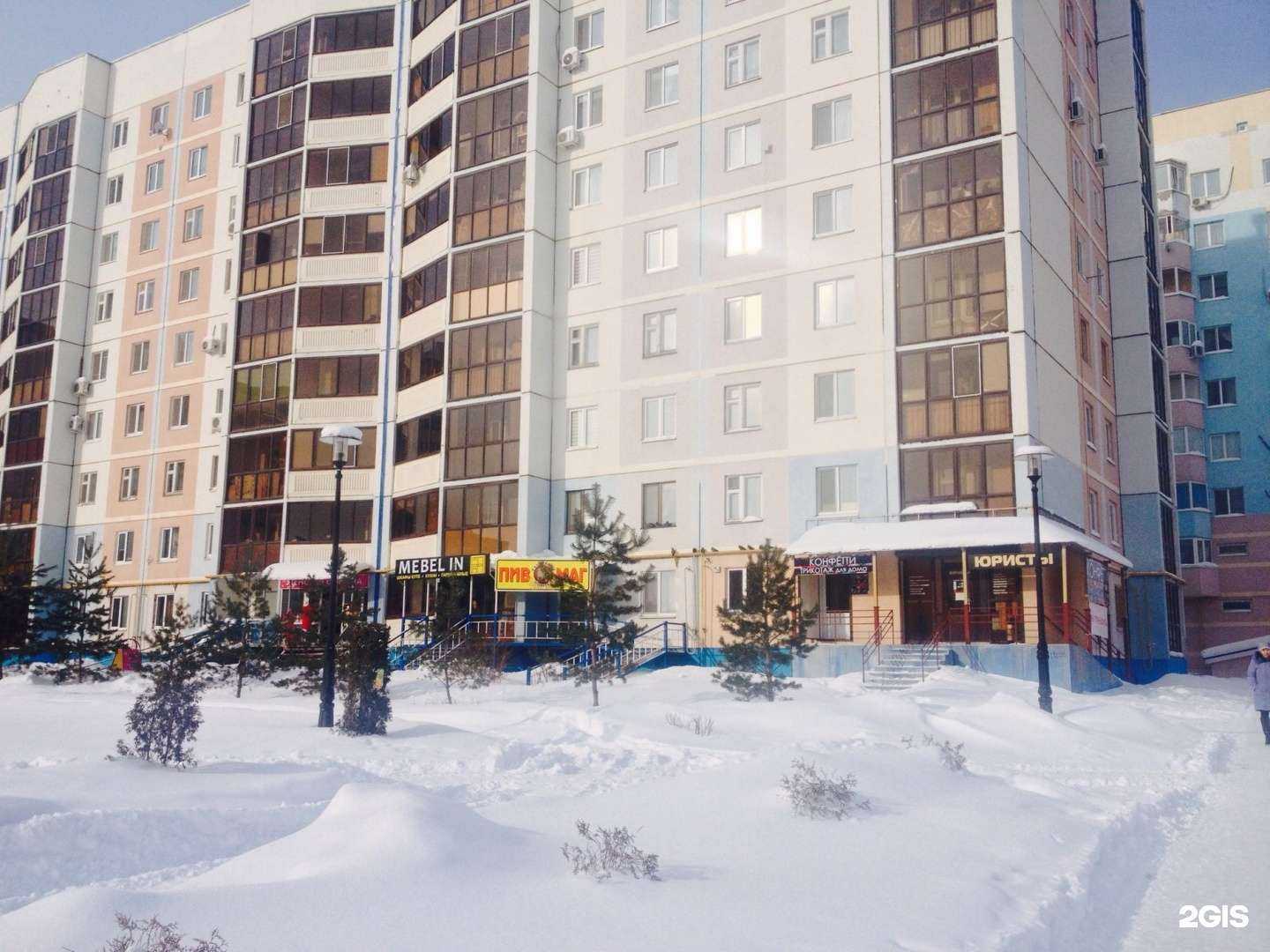 Отзывы на компанию Mebel in в г. Альметьевск c фото