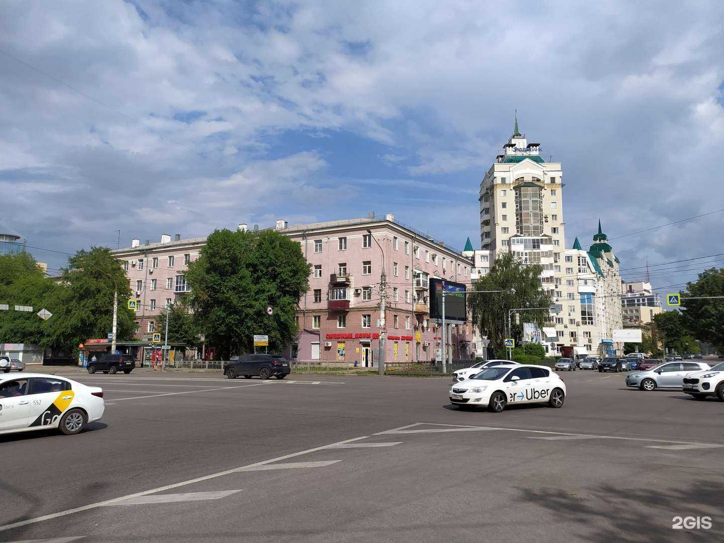 Отзывы на компанию Здравсити в Воронеже c фото - фотография 2 из 2