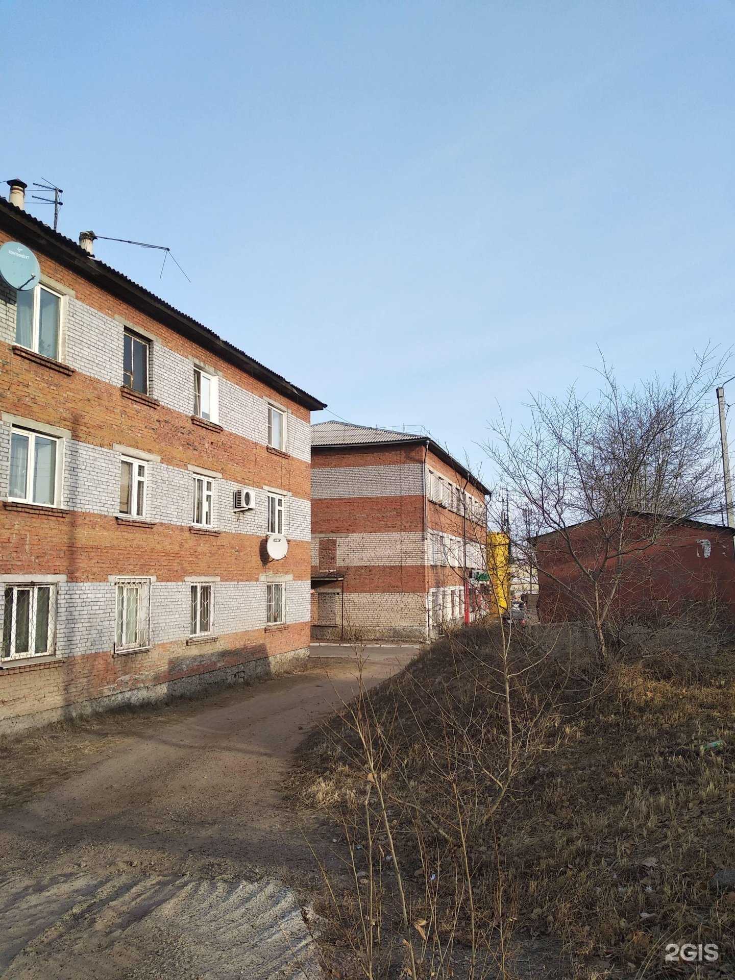 Отзывы на компанию АТМ Альянс в Улан-Удэ c фото - фотография 2 из 2