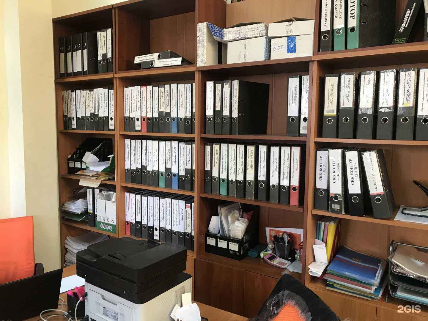 Отзывы на компанию Полисистемс ккм в Видном c фото