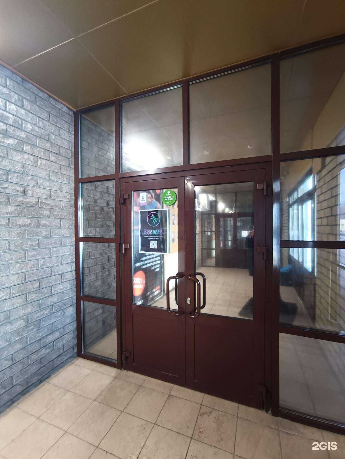 Отзывы на компанию Ваш страховой партнер в Зеленодольске c фото