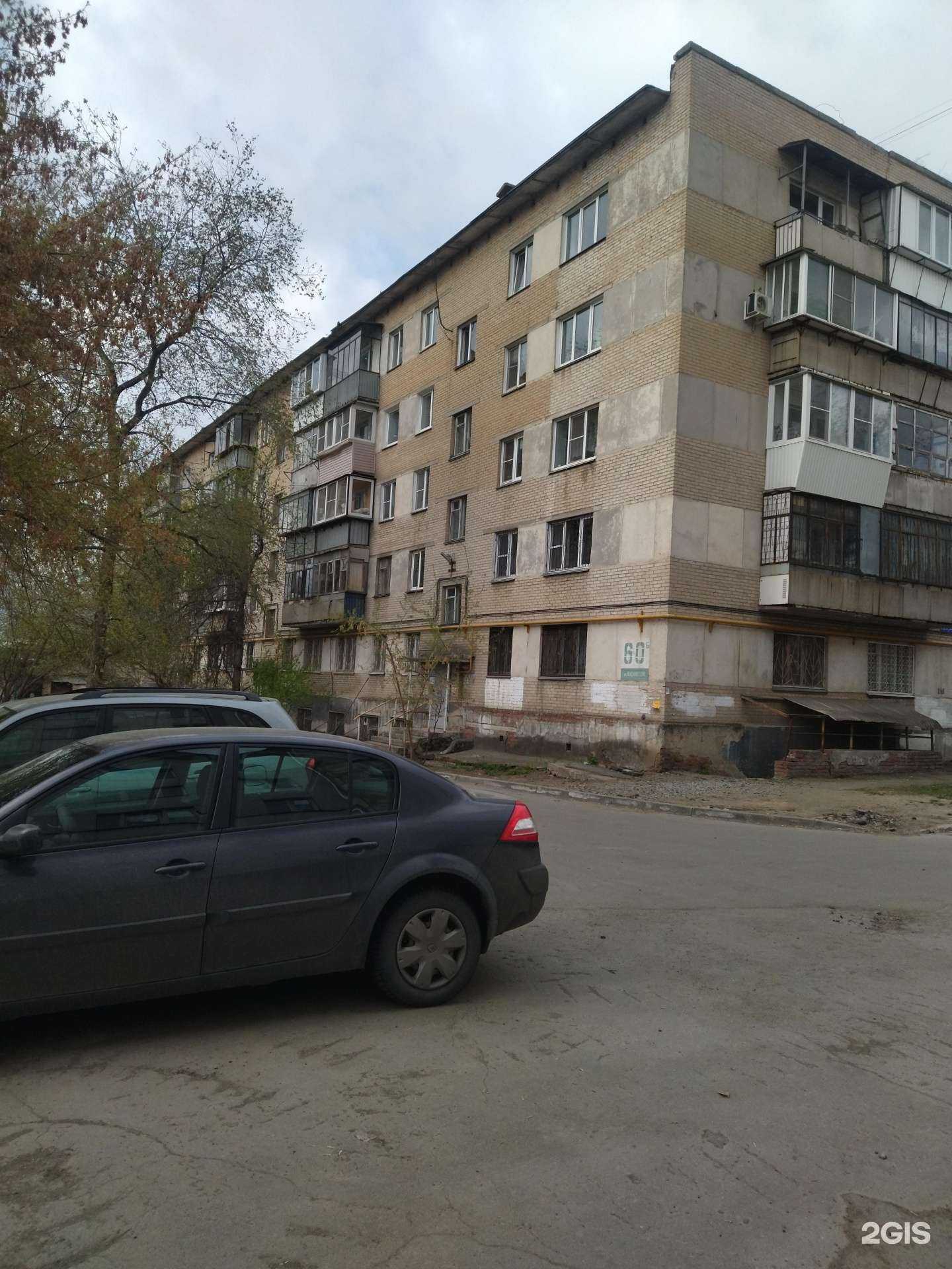 Отзывы на компанию Третий кран в Челябинске c фото - фотография 2 из 2