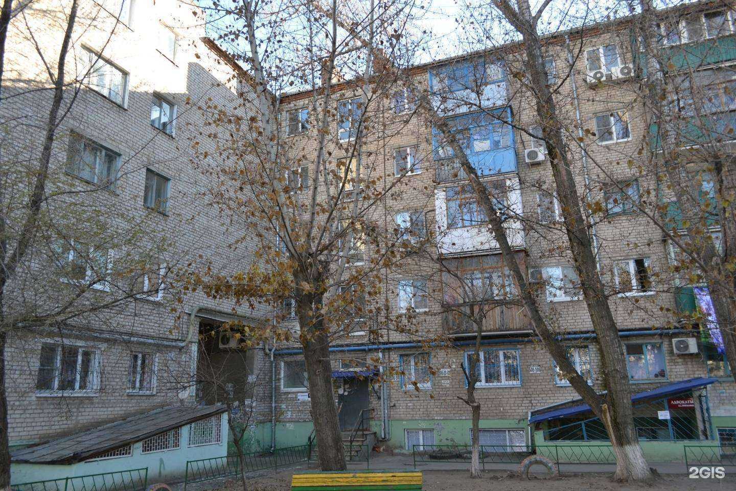 Отзывы на компанию R.E.D. в Волгограде c фото - фотография 2 из 2