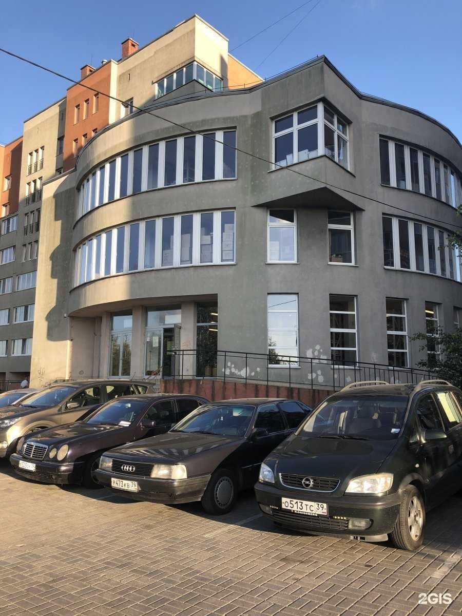 Отзывы на компанию Упаковка от а до я в Калининграде c фото