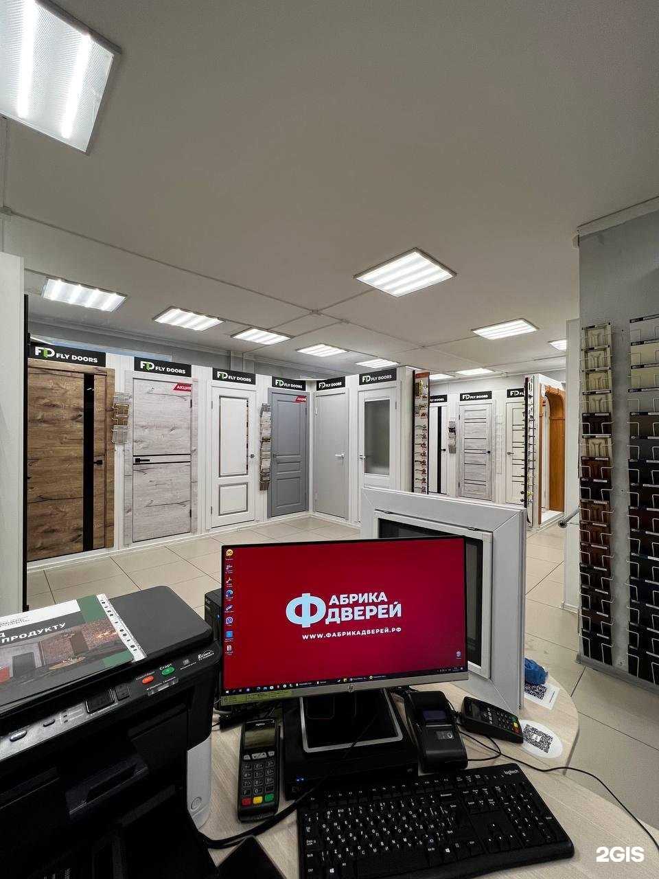 Отзывы на компанию Фабрика дверей в г. Абакан c фото