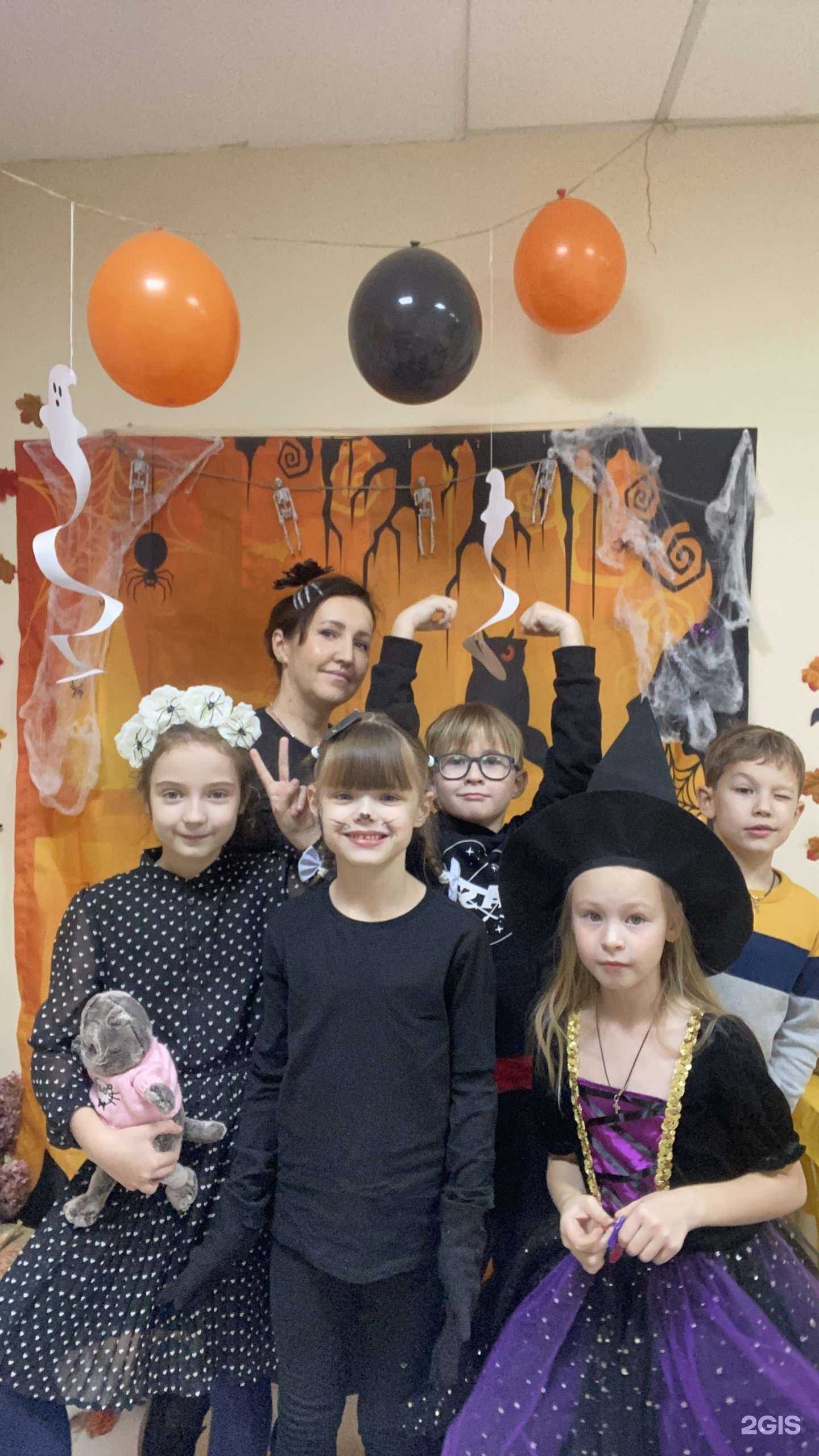 Отзывы на компанию Inglis Kids в Казани c фото