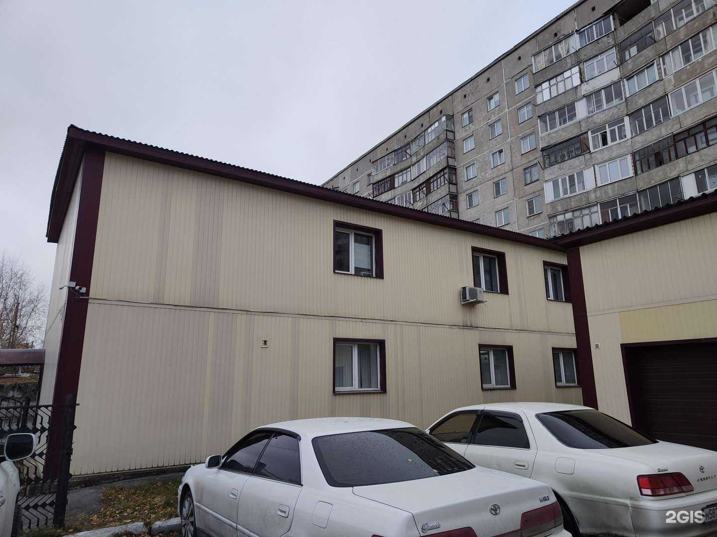 Отзывы на компанию Depil_bar в Искитиме c фото - фотография 2 из 2