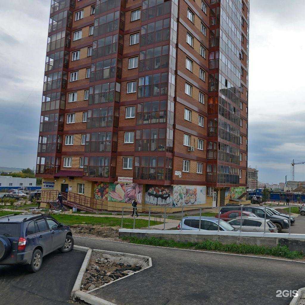 Отзывы на компанию Пивной причал в Красноярске c фото - фотография 2 из 2