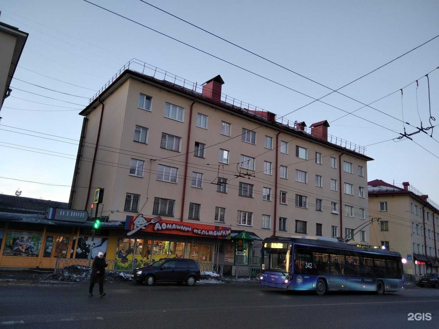 Отзывы на компанию Damska moda в Мурманске c фото - фотография 2 из 2