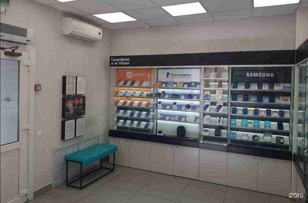 Отзывы на компанию t2 в г. Киселёвск c фото