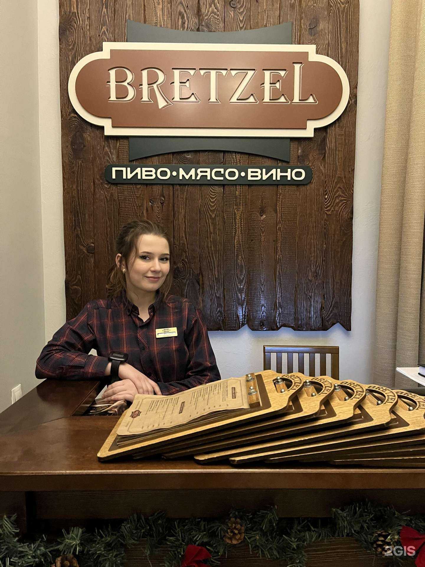 Отзывы на компанию Bretzel в г. Омск c фото