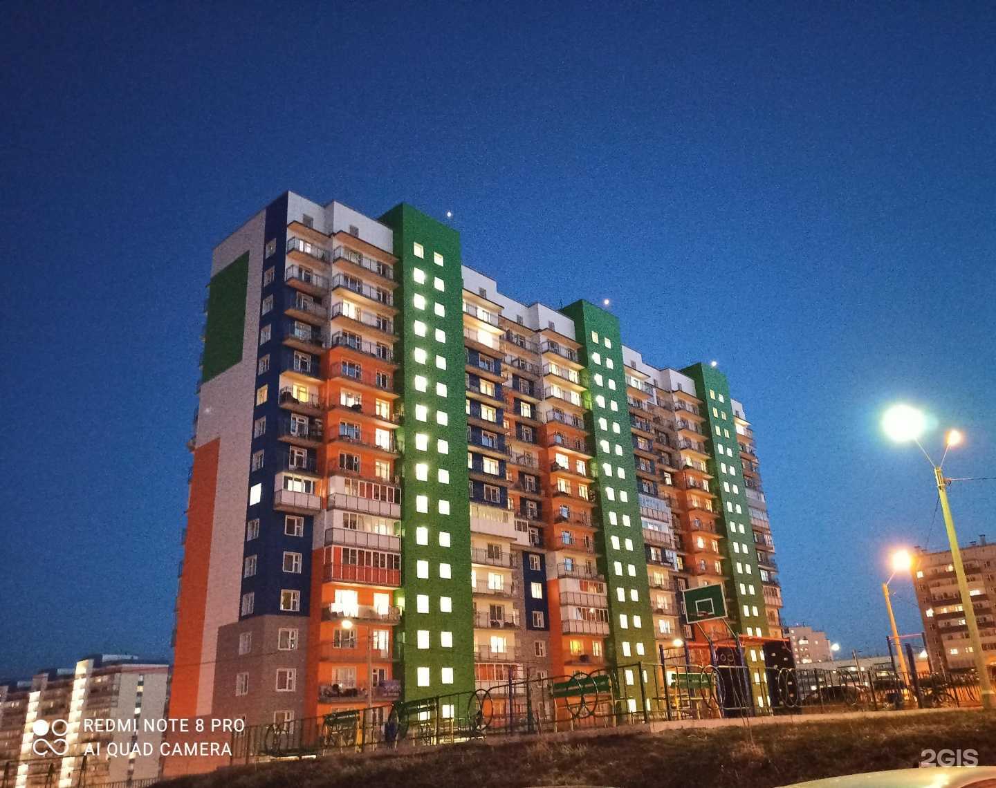 Отзывы на компанию Стоматологическая клиника в Красноярске c фото - фотография 2 из 2