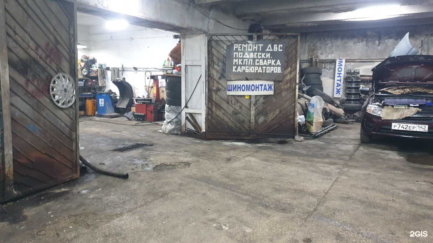 Отзывы на компанию СТО в г. Кемерово c фото