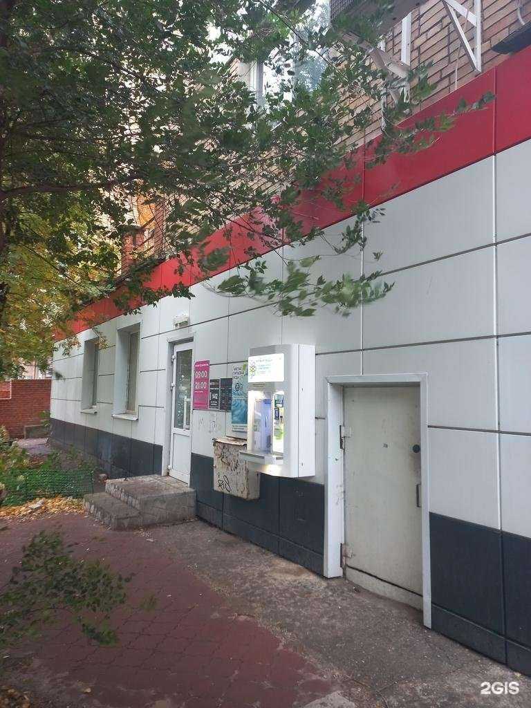 Отзывы на компанию Живая вода в Самаре c фото