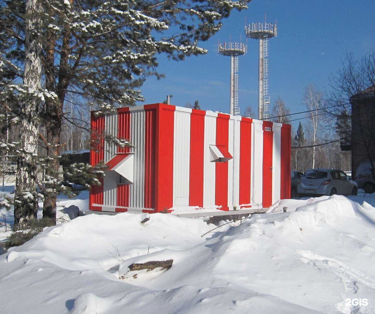 Отзывы на компанию Энергорезерв-сервис в Иркутске c фото