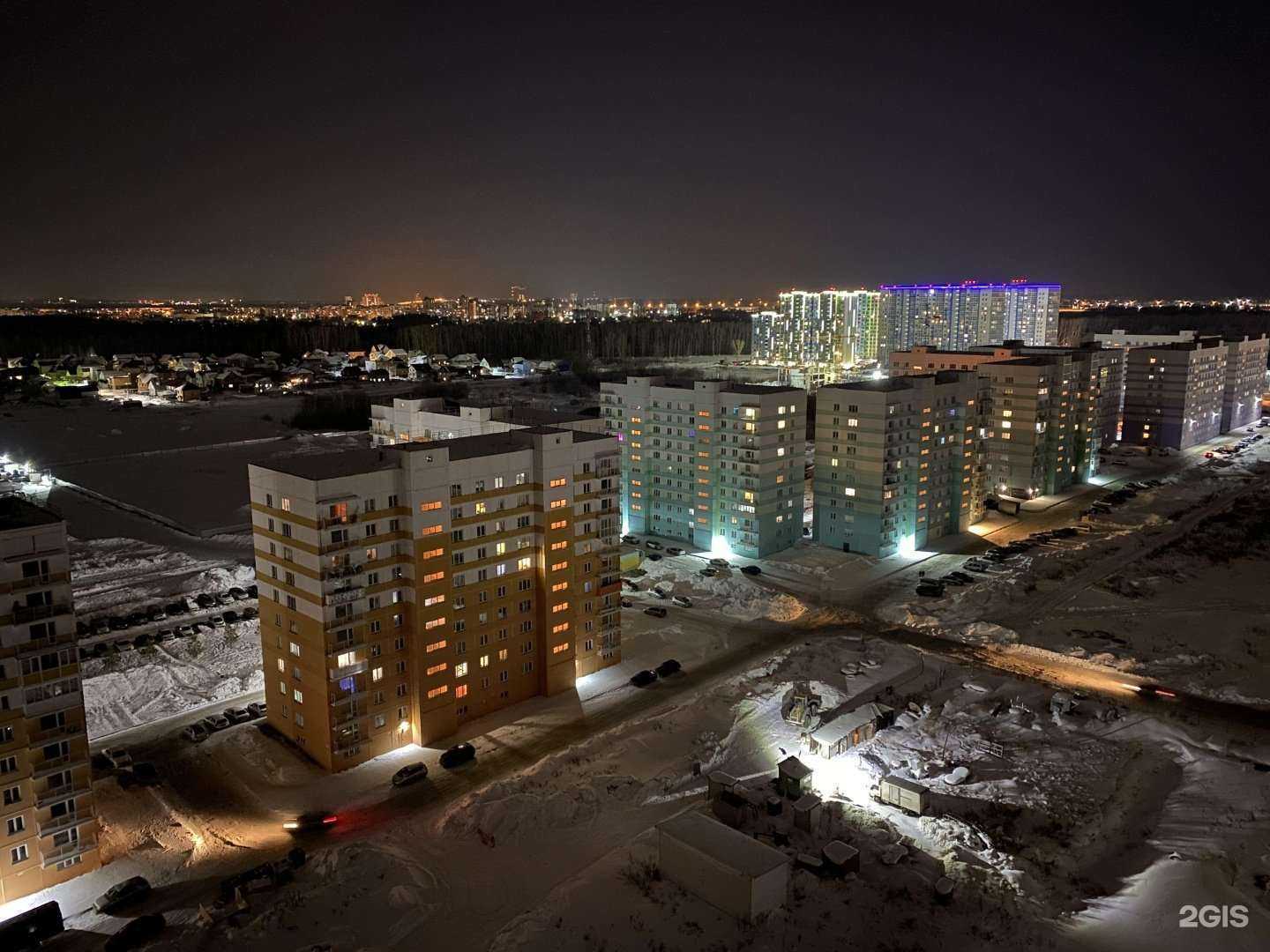 Отзывы на компанию Ангара Лес в Новосибирске c фото