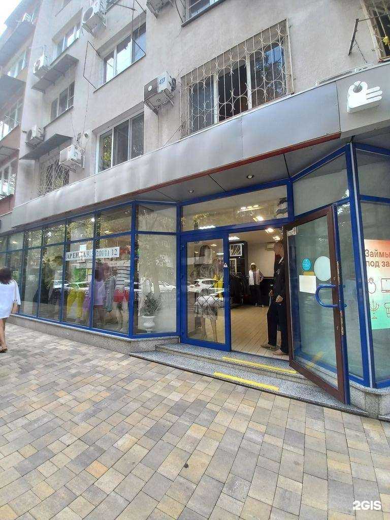 Отзывы на компанию Maxilana в Сочи c фото