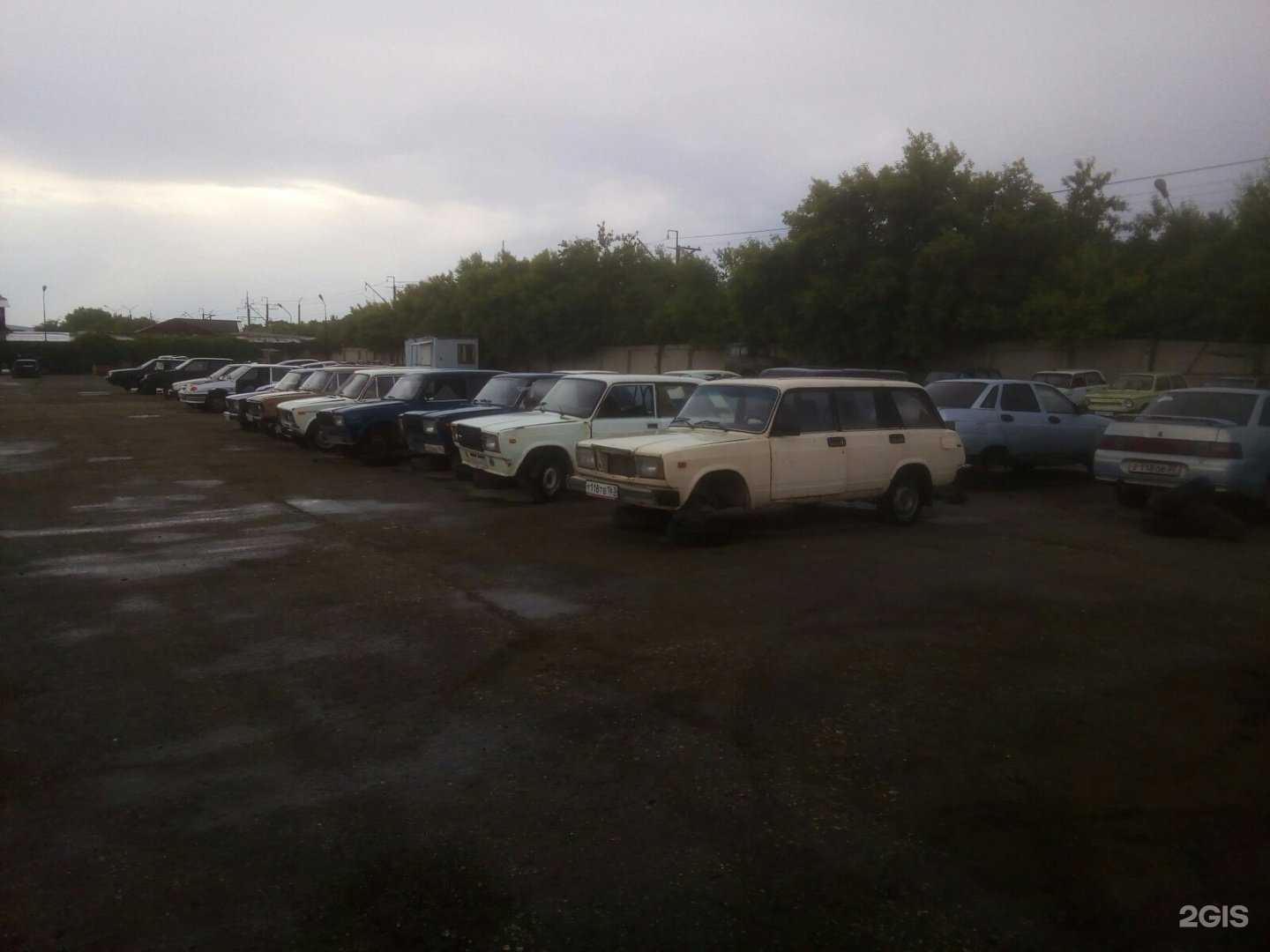 Отзывы на компанию Аут в г. Тольятти c фото