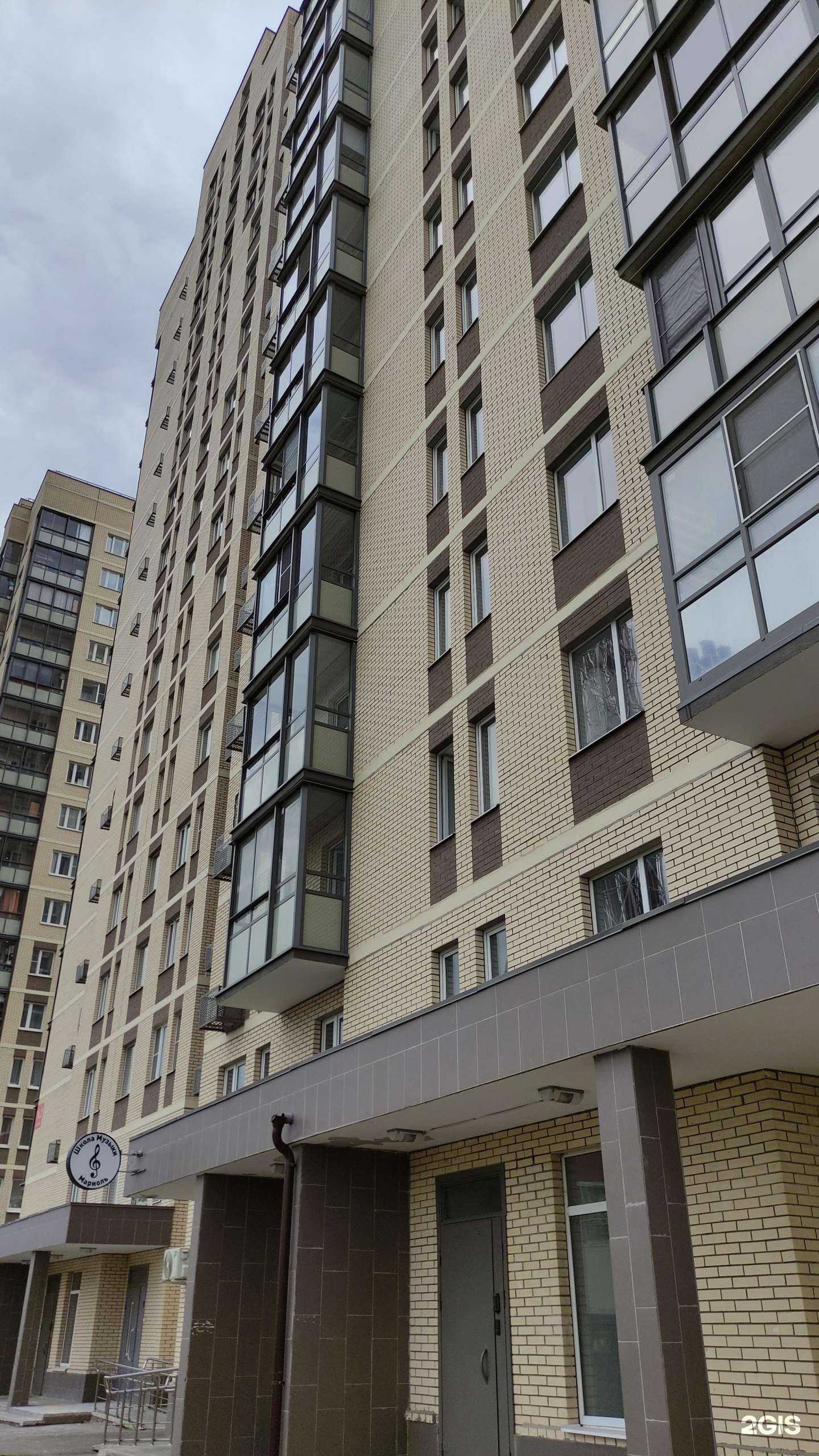 Отзывы на компанию Мариоль в Люберцах c фото - фотография 2 из 2