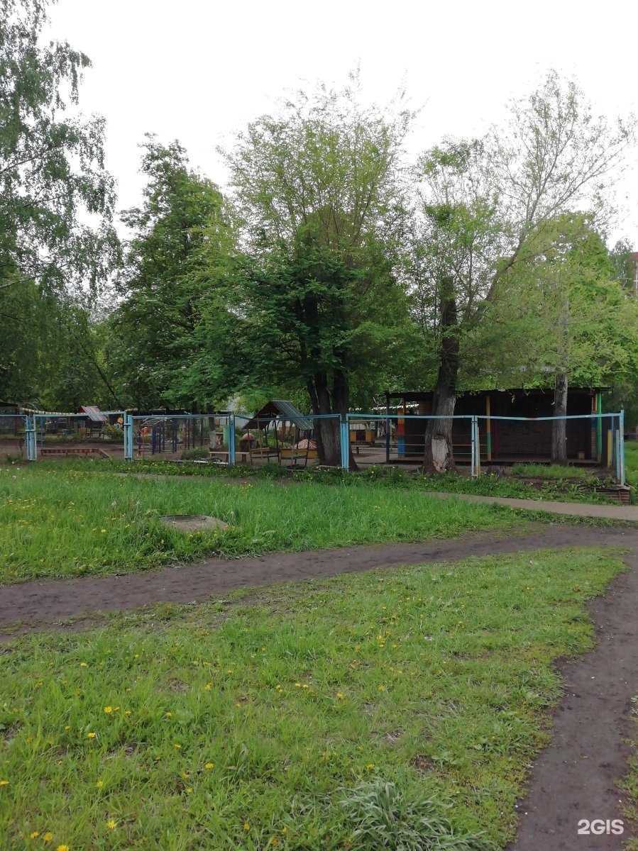 Отзывы на компанию Гусельки в Набережных Челнах c фото