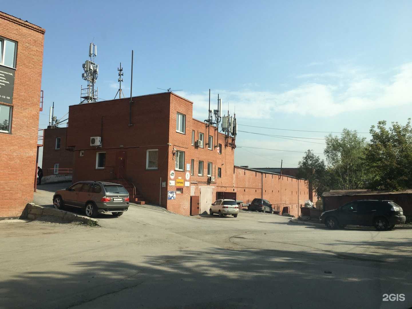 Отзывы на компанию Академия футбольного мастерства, офис в Новосибирске c фото - фотография 2 из 2