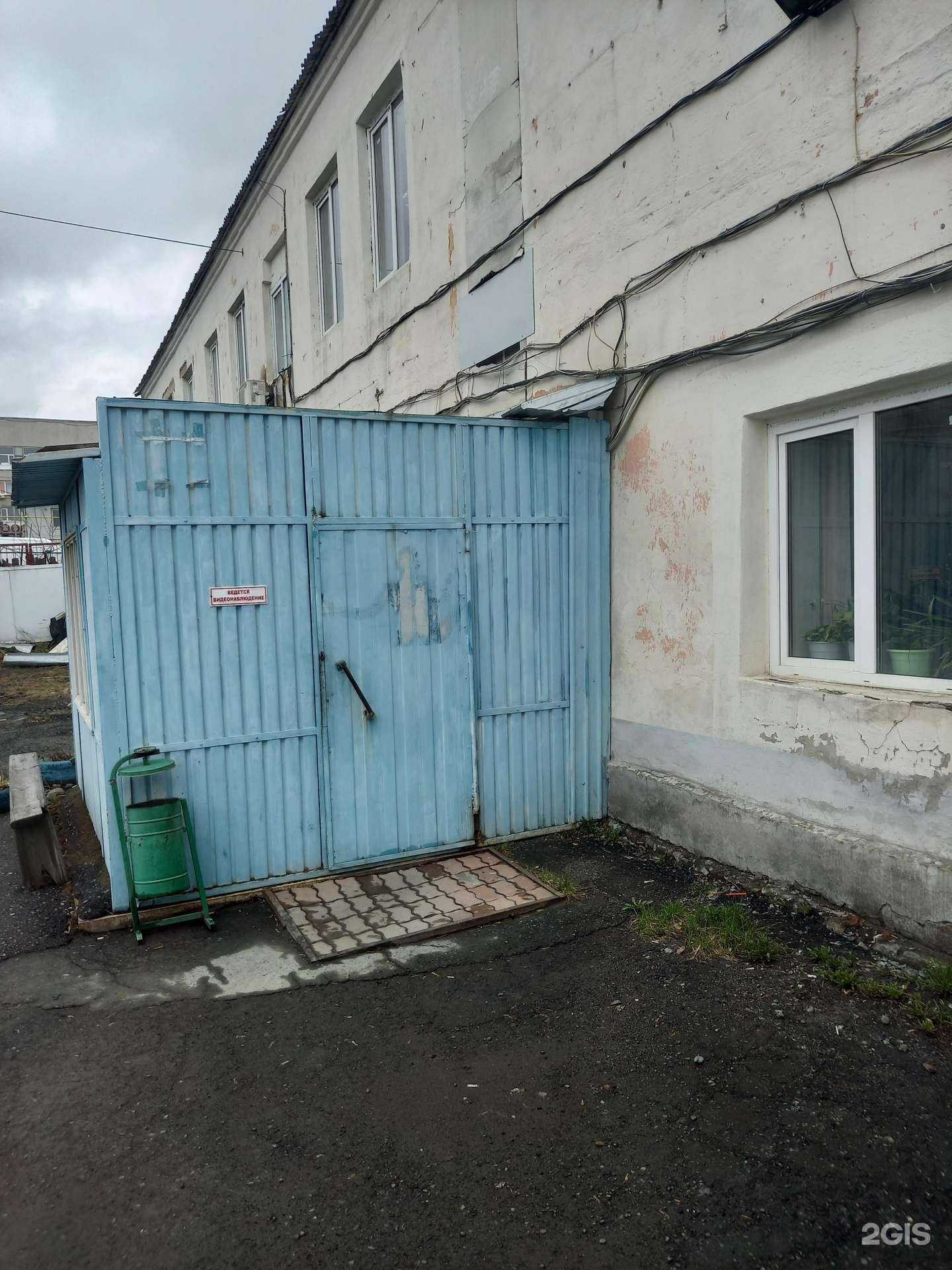 Отзывы на компанию Техник с в г. Екатеринбург c фото