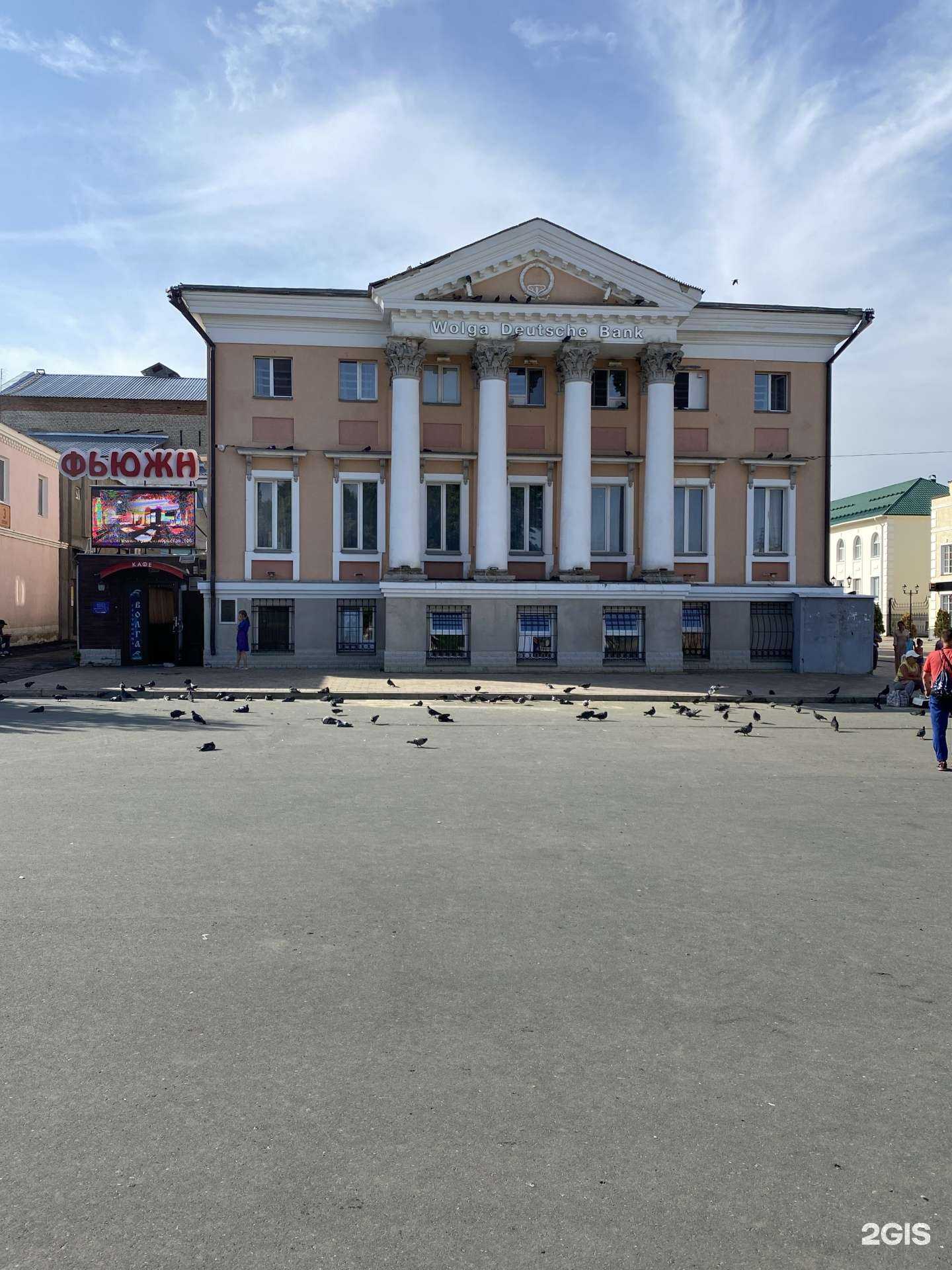 Отзывы на компанию Волга в Вольске c фото - фотография 2 из 2