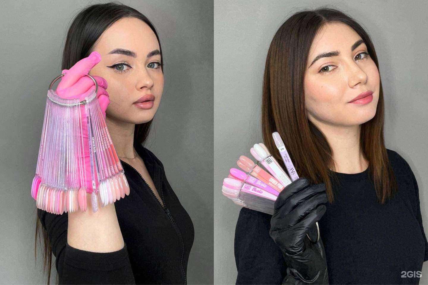 Отзывы на компанию Pink Moon в Уфе c фото