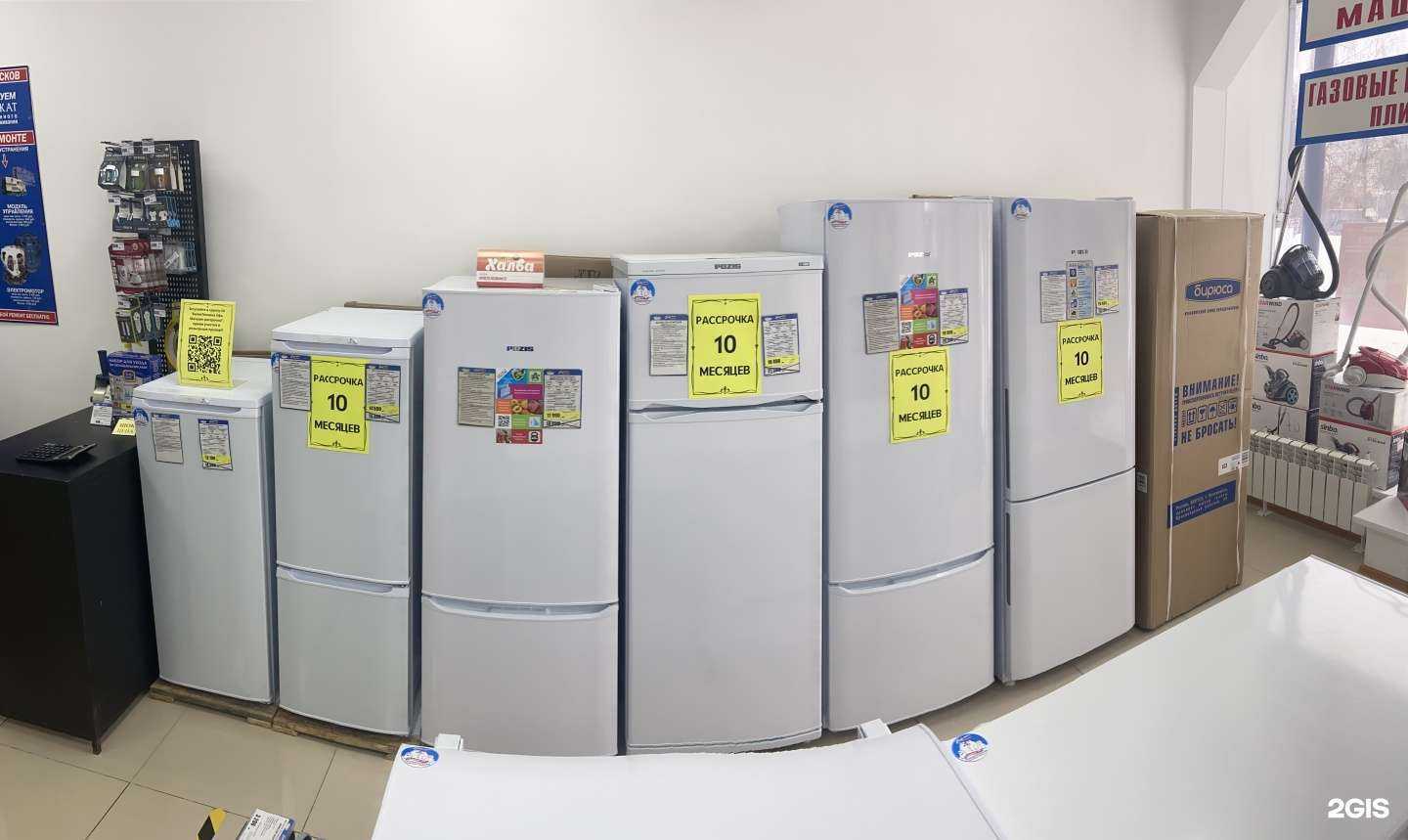 Отзывы на компанию Белая техника в г. Уфа c фото