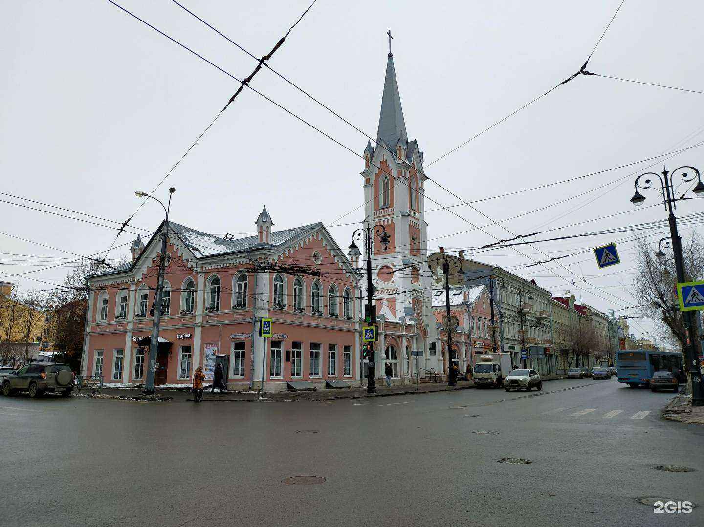 Отзывы на компанию Директ-консалт в Самаре c фото - фотография 2 из 2