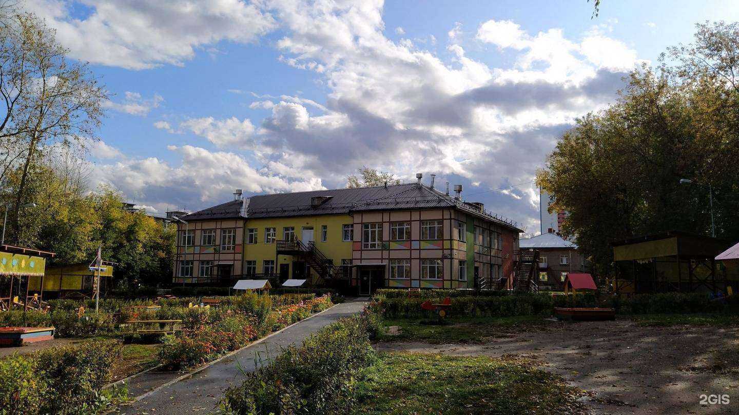 Отзывы на компанию Детский сад №400 в г. Пермь c фото