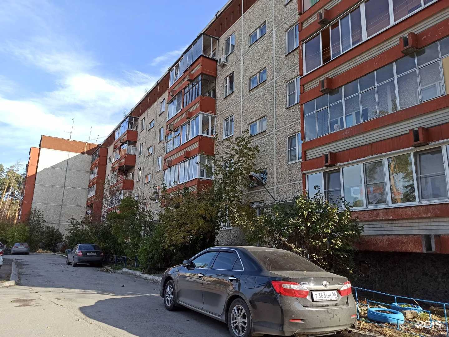 Отзывы на компанию Автовоз в г. Екатеринбург c фото