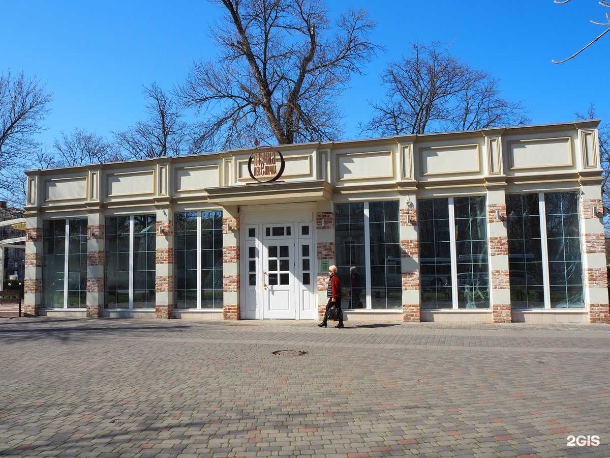 Отзывы на компанию Птичка-Невеличка в Краснодаре c фото - фотография 2 из 2