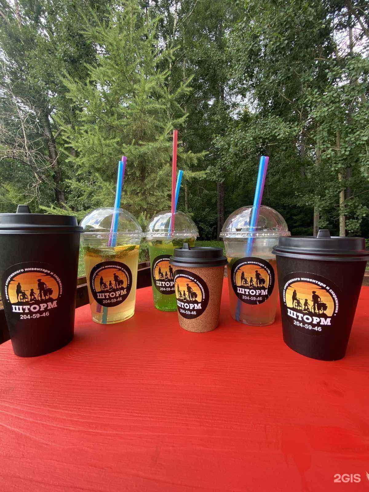 Отзывы на компанию Шторм в Перми c фото