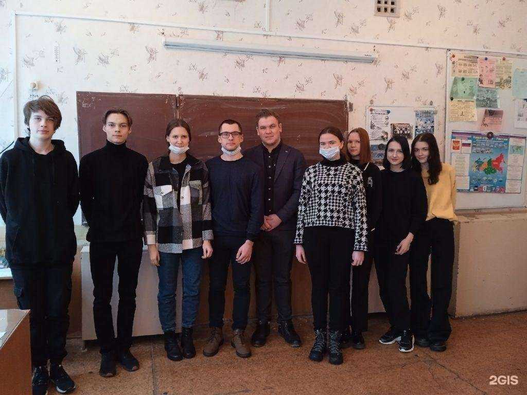 Отзывы на компанию Школа №37 в Рязани c фото