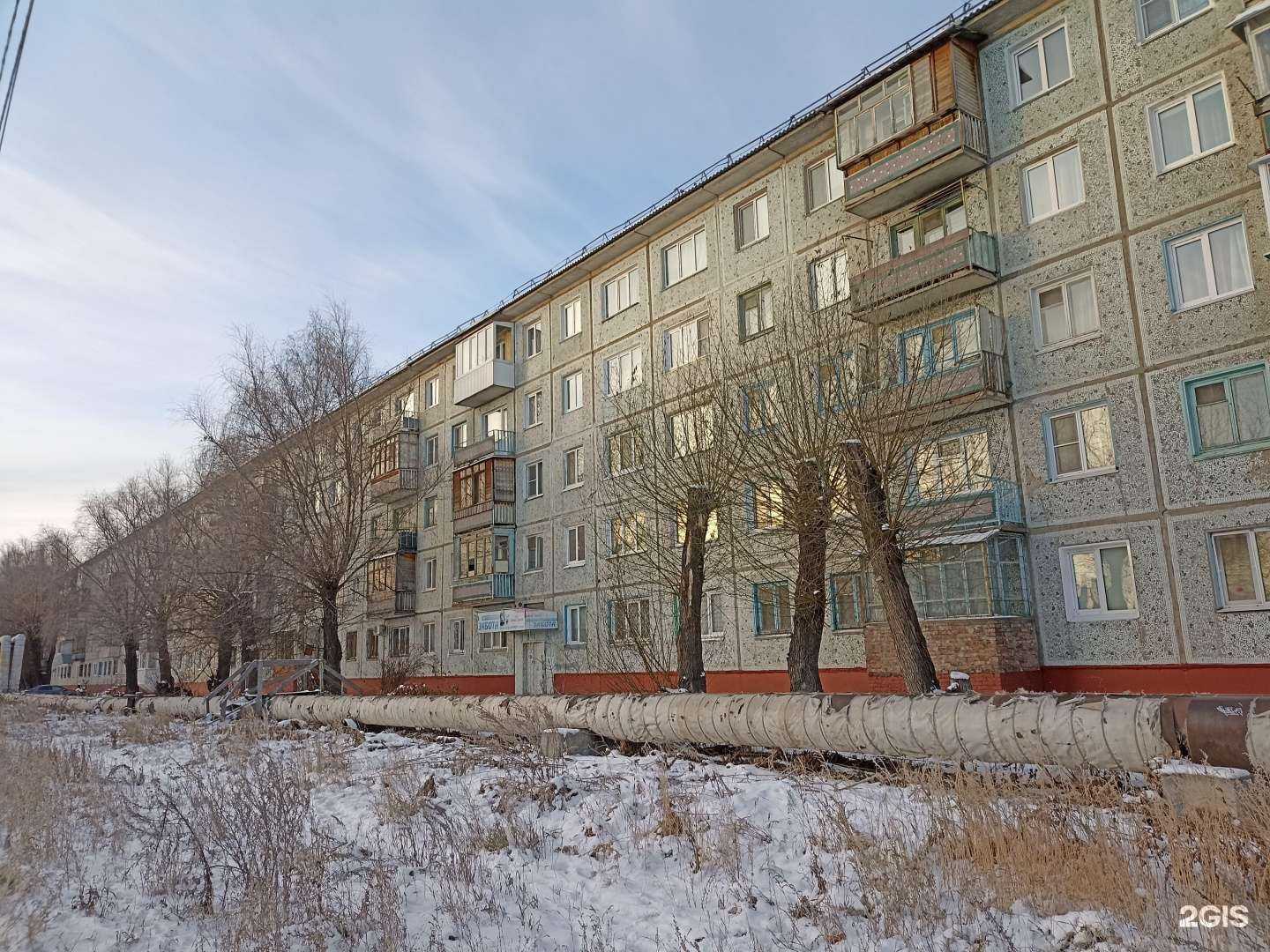 Отзывы на компанию Забота в Омске c фото - фотография 2 из 2