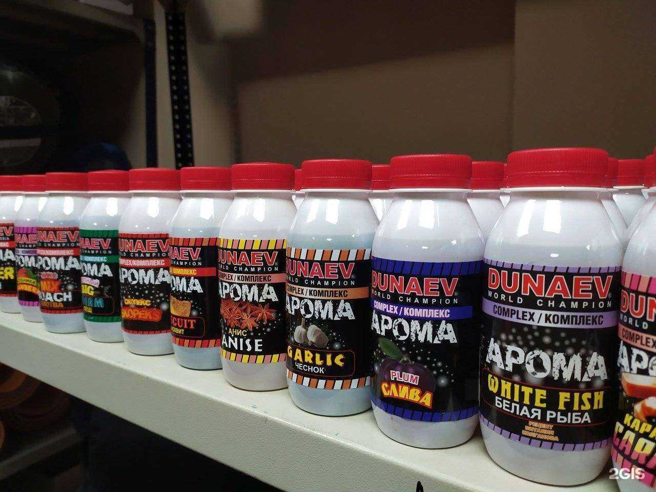 Отзывы на компанию СнастиКиров.ру в г. Киров c фото