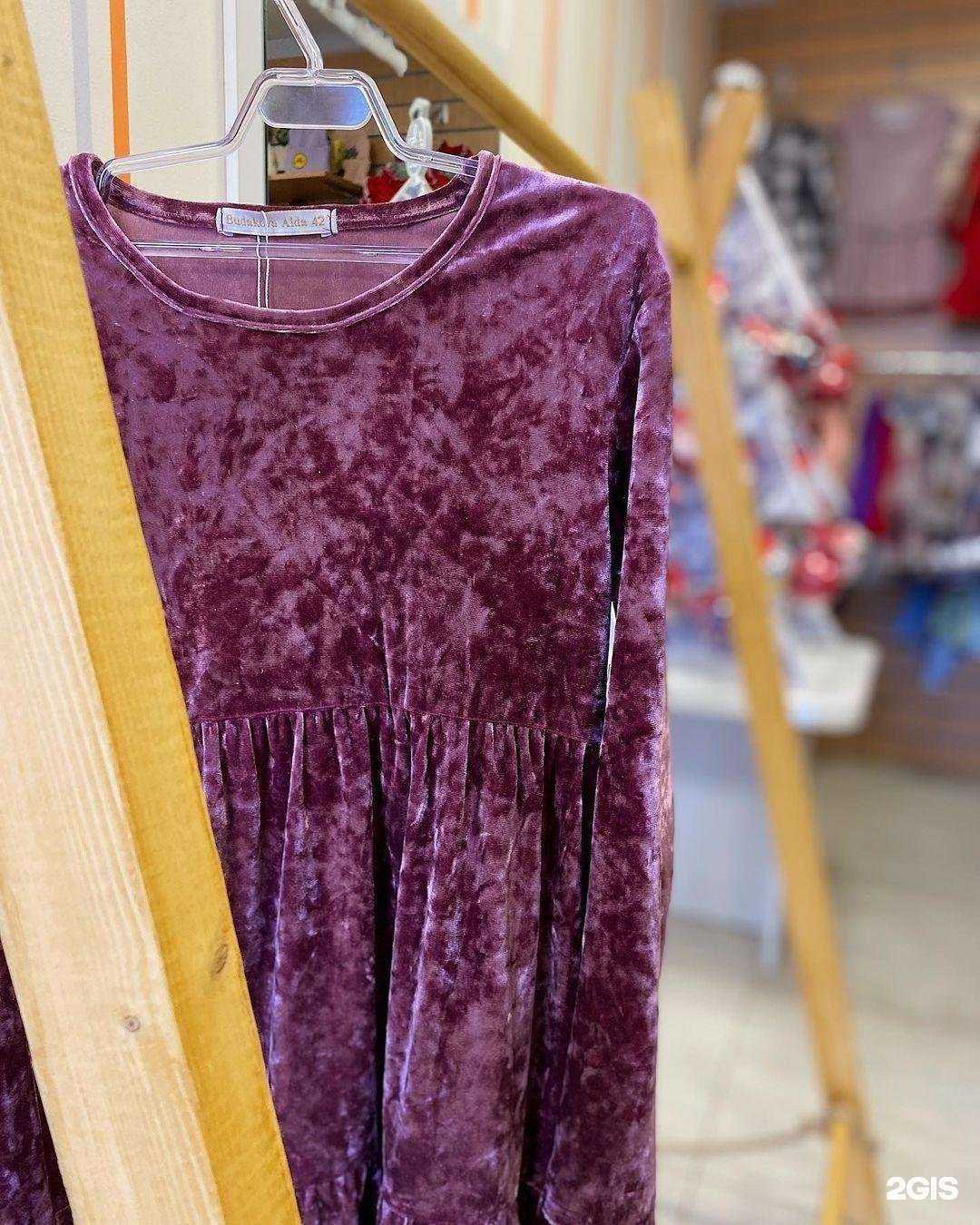 Отзывы на компанию Рыжий лис в г. Орёл c фото