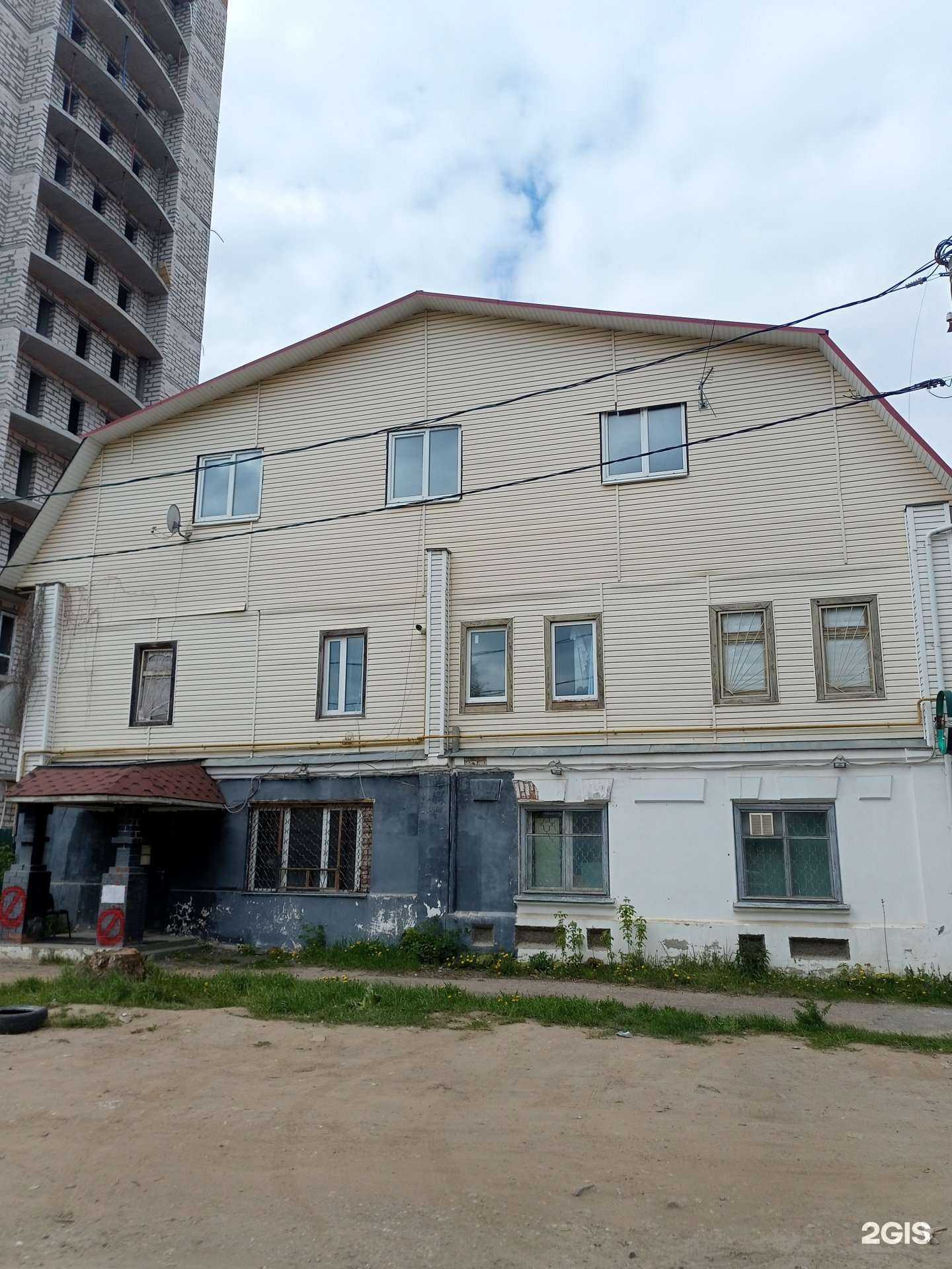 Отзывы на компанию Текстиль без границ в Иванове c фото - фотография 2 из 2