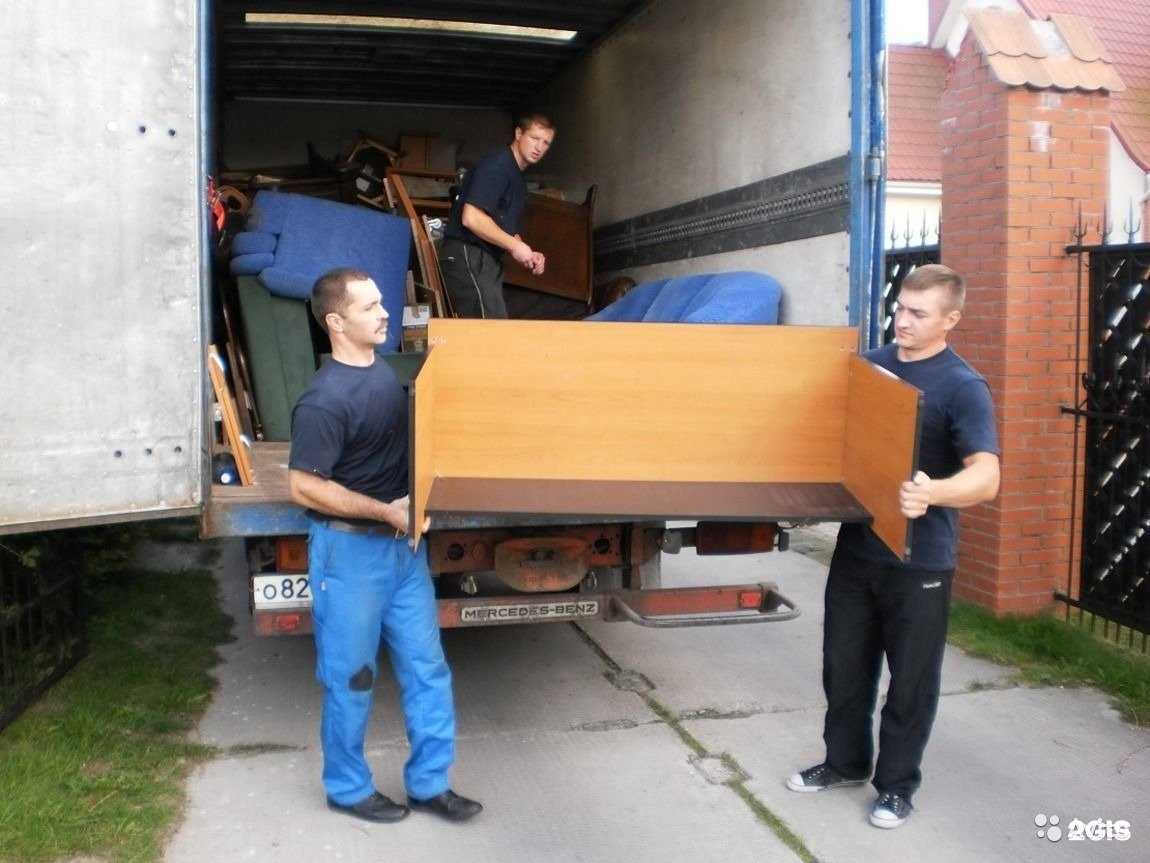 Отзывы на компанию Автотранс в Иркутске c фото