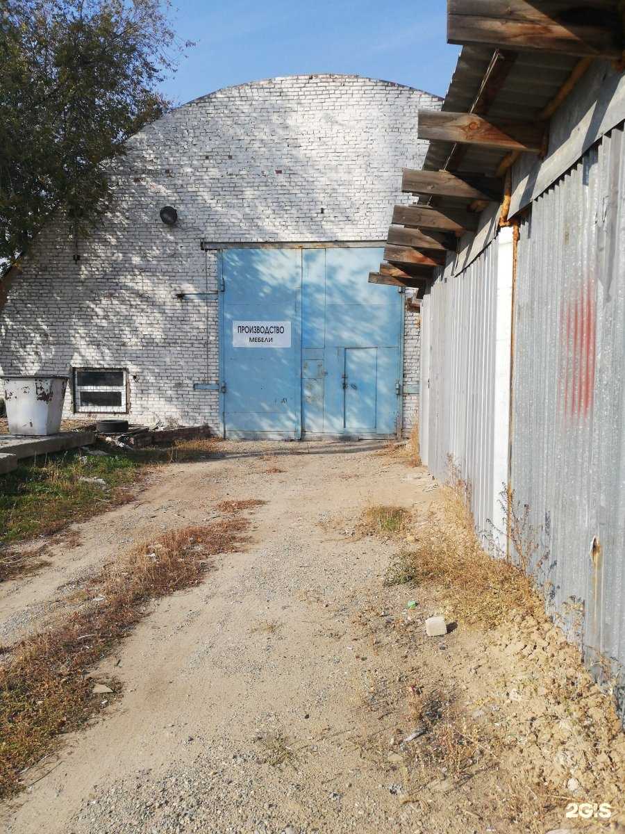 Отзывы на компанию Текстура Волга в г. Волгоград c фото