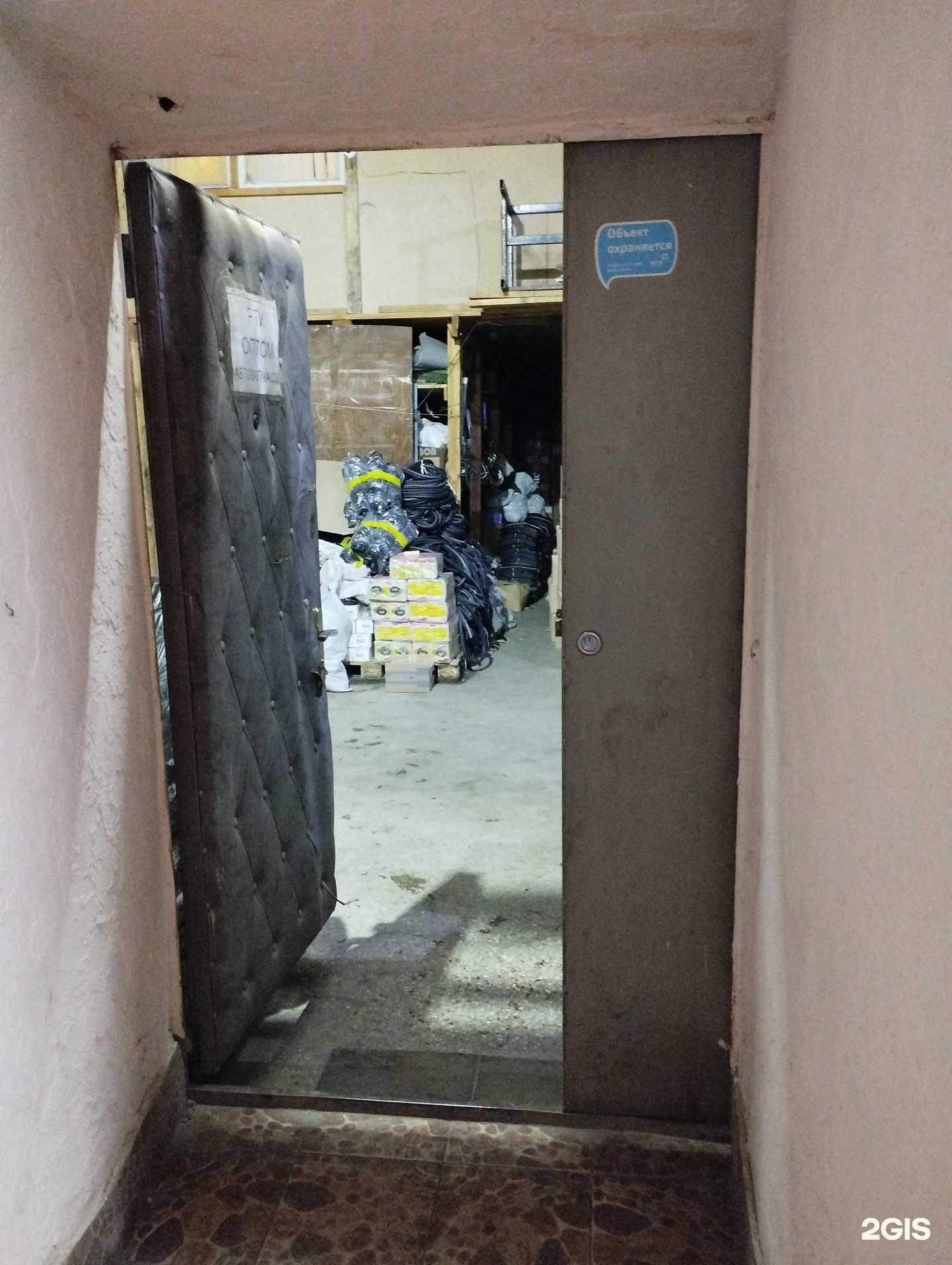 Отзывы на компанию Рти-комплект в Нижнем Новгороде c фото