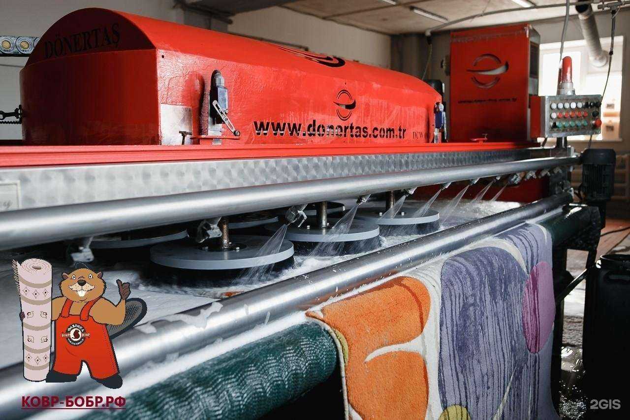 Отзывы на компанию Ковр-Бобр в Нижнем Новгороде c фото