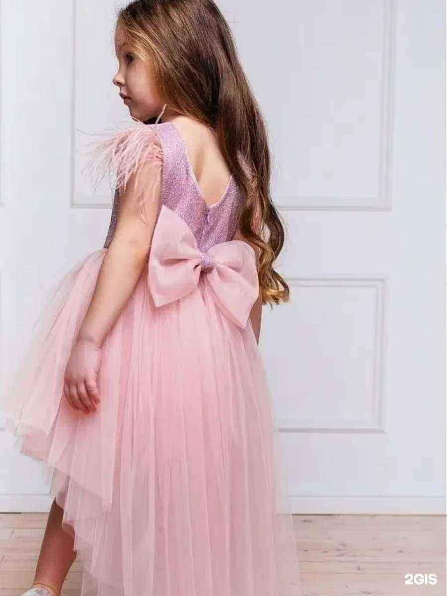 Отзывы на компанию PauraKids в Самаре c фото