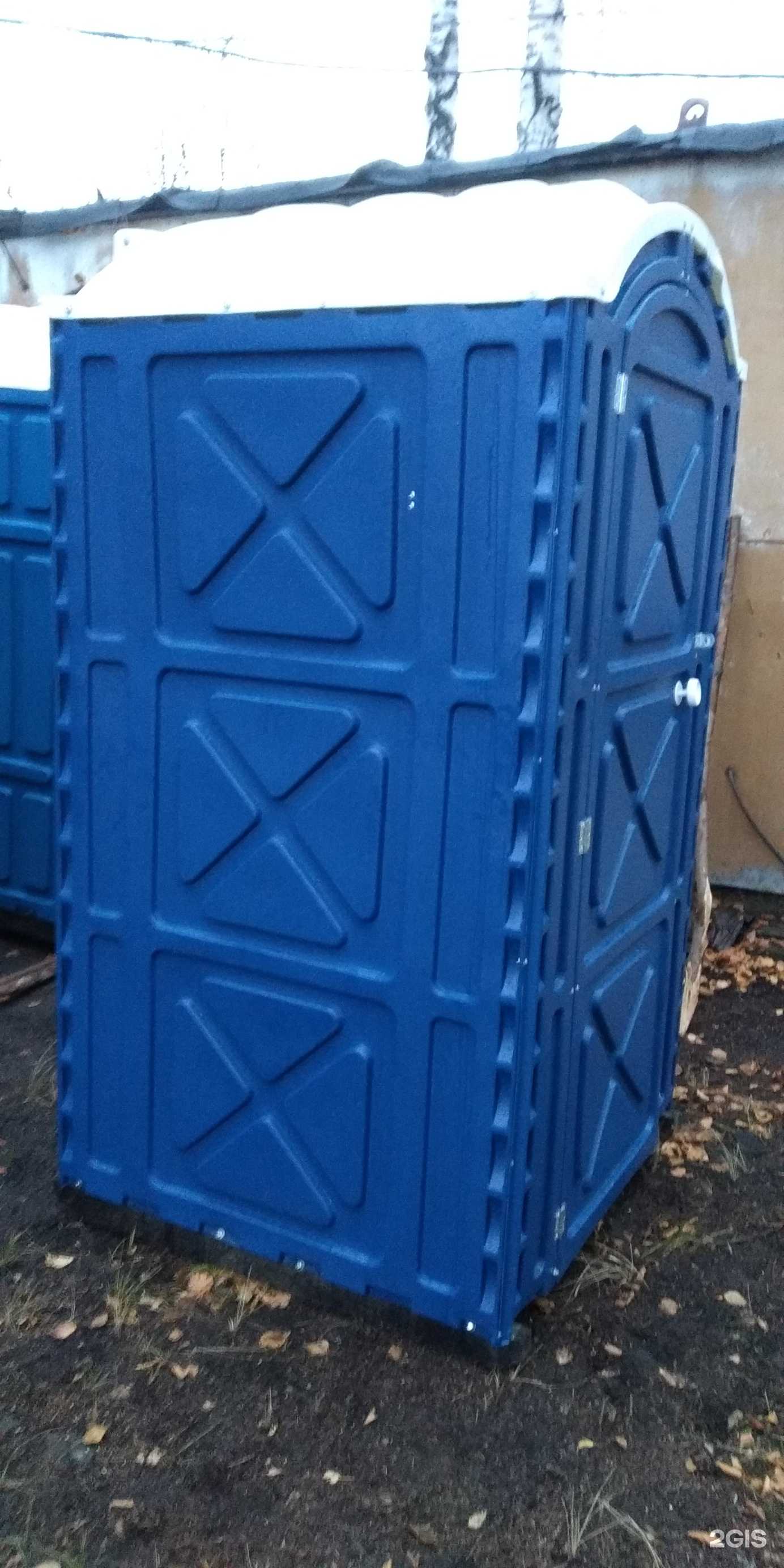 Отзывы на компанию СпецГрупп в Набережных Челнах c фото