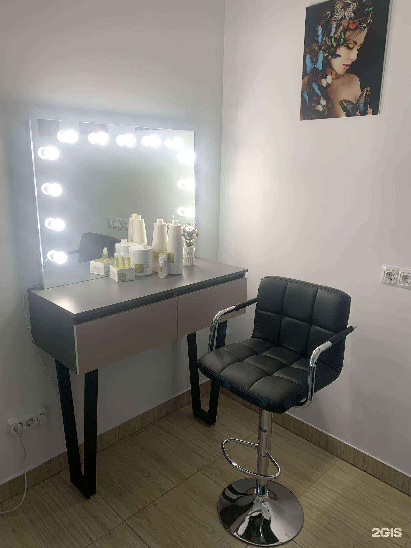 Отзывы на компанию Ваш парикмахер в г. Кемерово c фото