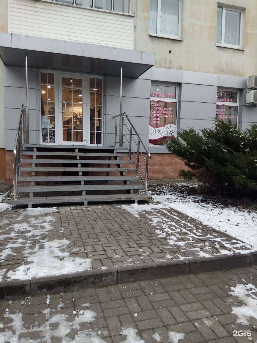 Отзывы на компанию Лика в Калининграде c фото